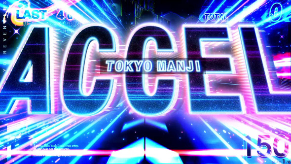 スマスロ 東京リベンジャーズ かんたん初打講座 通常時のゲーム性