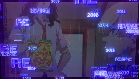 スマスロ 東京リベンジャーズ かんたん初打講座 通常時のゲーム性