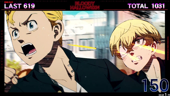 スマスロ 東京リベンジャーズ かんたん初打講座 東卍RUSH(AT)について