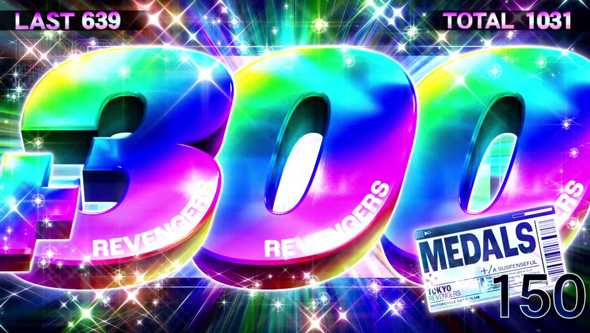 スマスロ 東京リベンジャーズ かんたん初打講座 東卍RUSH(AT)について