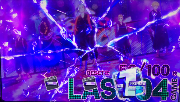 スマスロ 東京リベンジャーズ かんたん初打講座 特化ゾーンについて