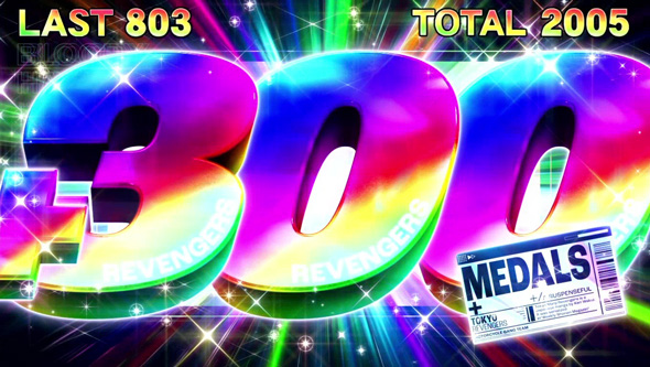 スマスロ 東京リベンジャーズ かんたん初打講座 東卍RUSH BURST(上位AT)について