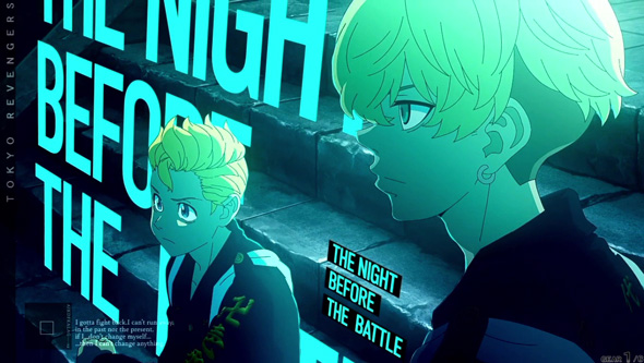 スマスロ 東京リベンジャーズ 演出 演出法則(通常時)