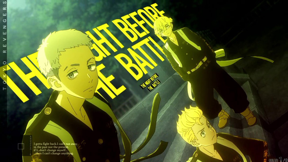 スマスロ 東京リベンジャーズ 演出 演出法則(通常時)