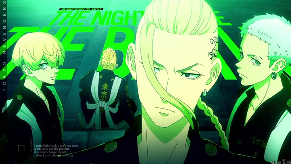 スマスロ 東京リベンジャーズ 演出 演出法則(通常時)