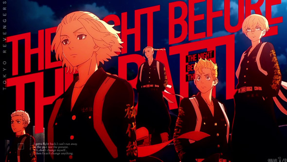 スマスロ 東京リベンジャーズ 演出 演出法則(通常時)