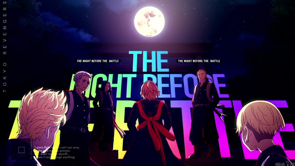 スマスロ 東京リベンジャーズ 演出 演出法則(通常時)