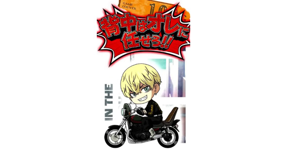 スマスロ 東京リベンジャーズ 演出 サブ液晶のミニキャラについて