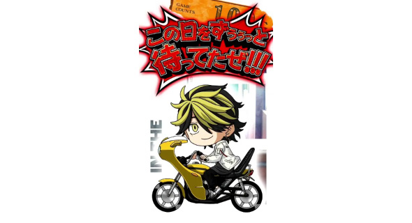 スマスロ 東京リベンジャーズ 演出 サブ液晶のミニキャラについて