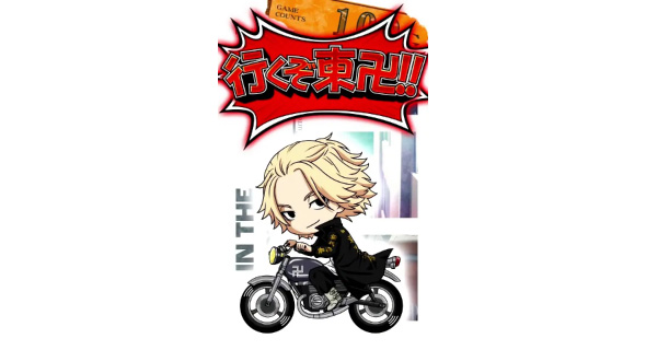 スマスロ 東京リベンジャーズ 演出 サブ液晶のミニキャラについて