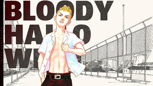 スマスロ 東京リベンジャーズ 演出 (上位)ATセット開始画面について