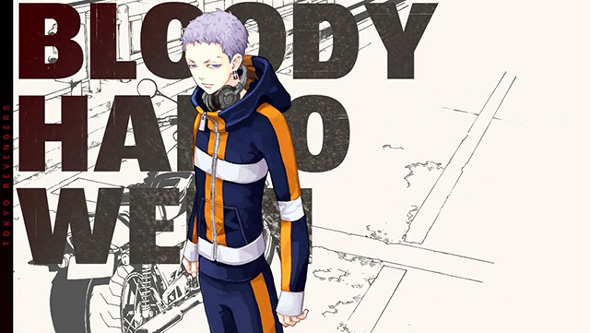 スマスロ 東京リベンジャーズ 演出 (上位)ATセット開始画面について