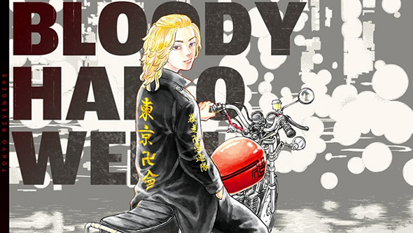 スマスロ 東京リベンジャーズ 演出 (上位)ATセット開始画面について