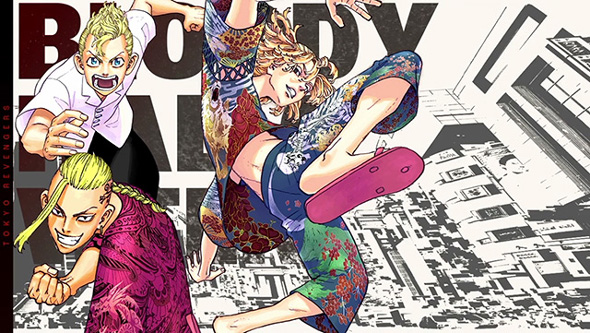 スマスロ 東京リベンジャーズ 演出 (上位)ATセット開始画面について