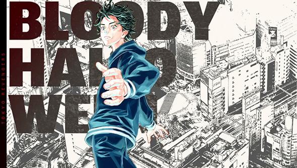 スマスロ 東京リベンジャーズ 演出 (上位)ATセット開始画面について