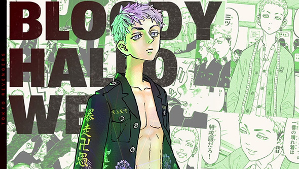 スマスロ 東京リベンジャーズ 演出 (上位)ATセット開始画面について