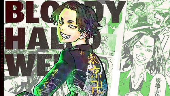 スマスロ 東京リベンジャーズ 演出 (上位)ATセット開始画面について