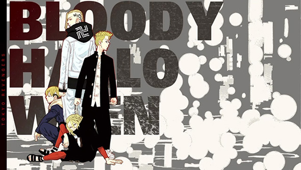 スマスロ 東京リベンジャーズ 演出 (上位)ATセット開始画面について