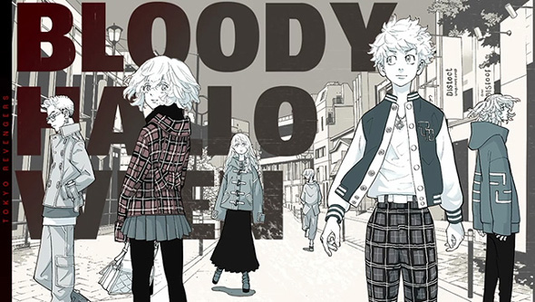 スマスロ 東京リベンジャーズ 演出 (上位)ATセット開始画面について