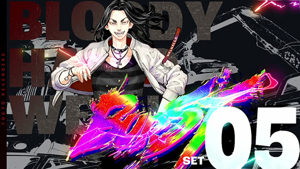 スマスロ 東京リベンジャーズ 演出 (上位)ATセット開始画面について