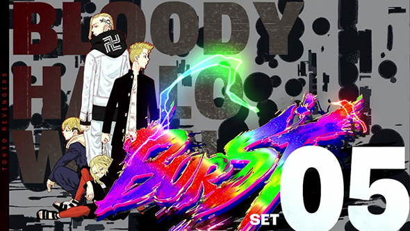 スマスロ 東京リベンジャーズ 演出 (上位)ATセット開始画面について