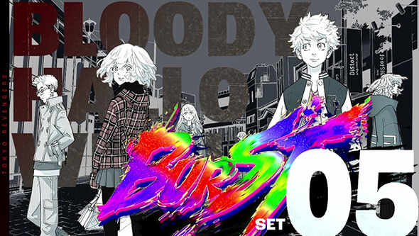 スマスロ 東京リベンジャーズ 演出 (上位)ATセット開始画面について