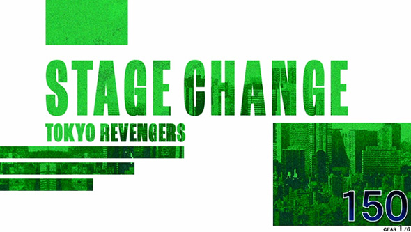 スマスロ 東京リベンジャーズ 演出 アイキャッチ演出について