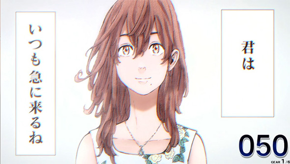 スマスロ 東京リベンジャーズ 演出 演出法則(通常時)