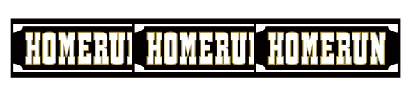 LBトリプルクラウン 配当表