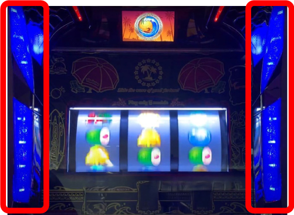 スマスロ トロピカーナ 演出 波乗りチャンス中のLEDについて