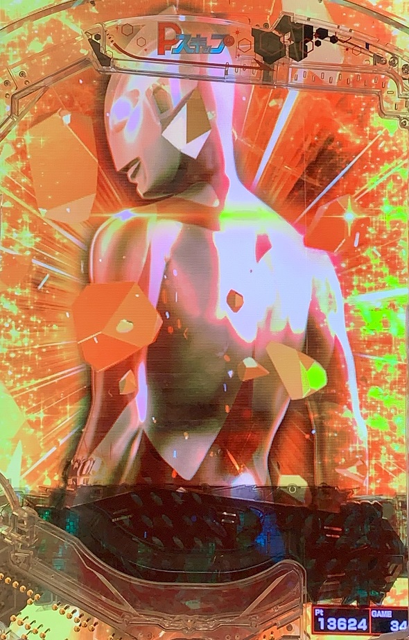 e シン・ウルトラマン 注目演出 注目演出