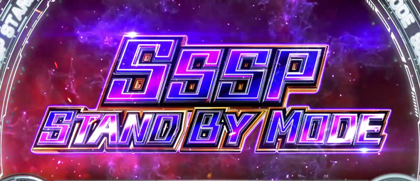 L ULTRAMAN かんたん初打講座 通常時のゲーム性