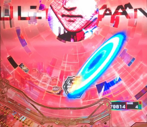 e ULTRAMAN 2400★80 予告演出 先読み予告