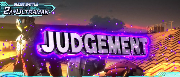 L ULTRAMAN かんたん初打講座 通常時のゲーム性