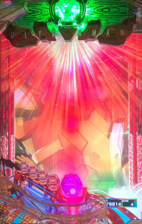 e ULTRAMAN 2400★80 予告演出 リーチ前予告