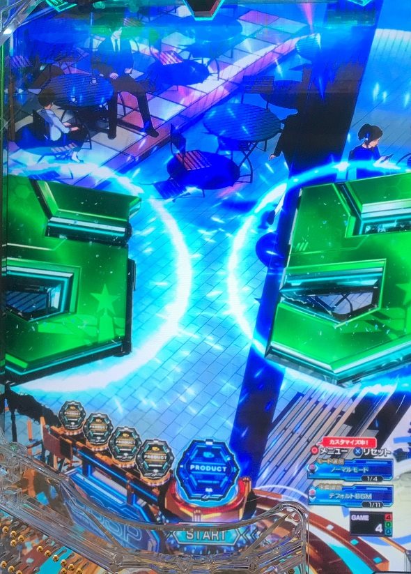 e ULTRAMAN 2400★80 予告演出 リーチ後予告