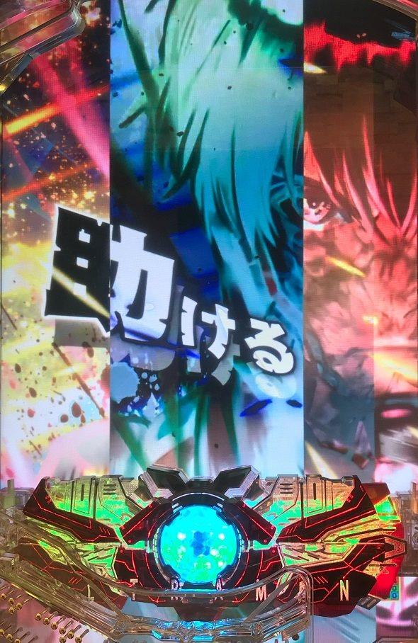 e ULTRAMAN 2400★80 予告演出 リーチ後予告