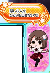 L ULTRAMAN 演出 SDレナ吹き出し演出について