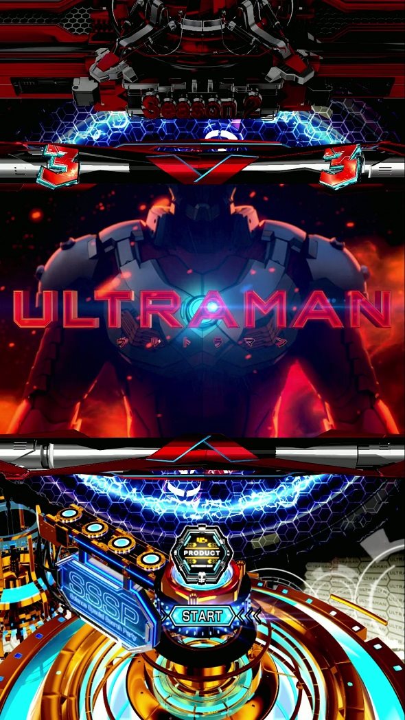 e ULTRAMAN 2400★80 リーチ演出 SPリーチ