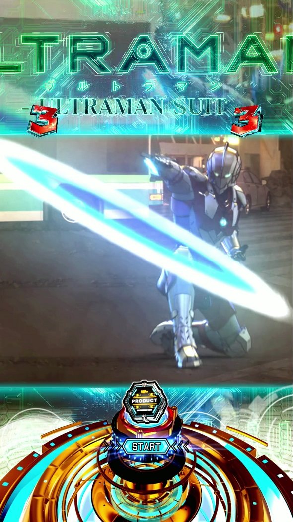 e ULTRAMAN 2400★80 リーチ演出 シングルバトルリーチ