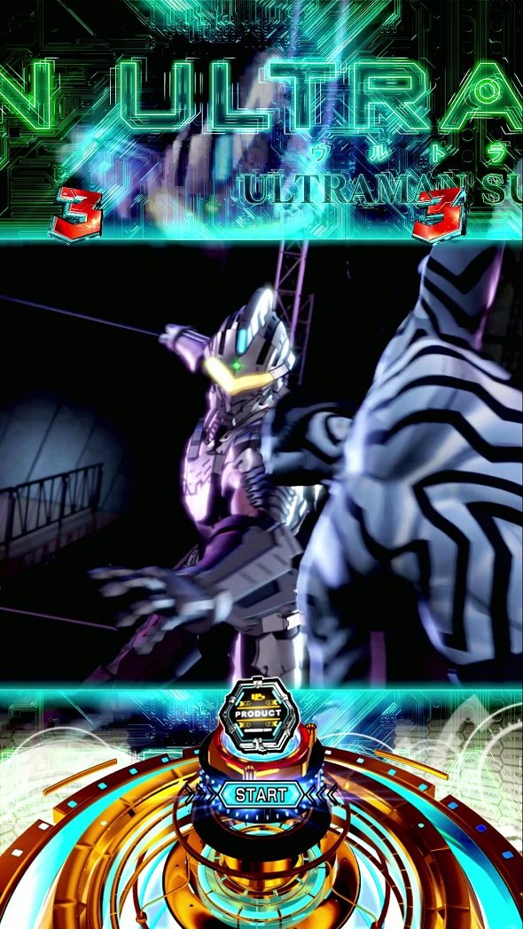 e ULTRAMAN 2400★80 リーチ演出 シングルバトルリーチ