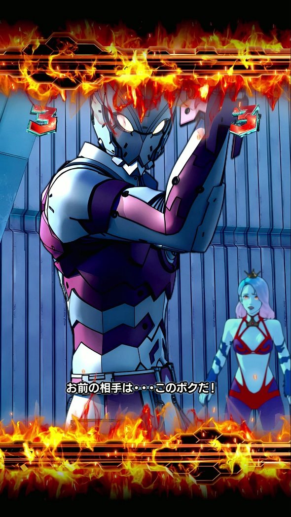 e ULTRAMAN 2400★80 リーチ演出 覚醒バトルリーチ