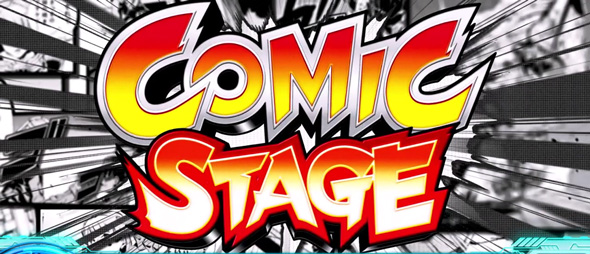 L ULTRAMAN かんたん初打講座 通常時のゲーム性