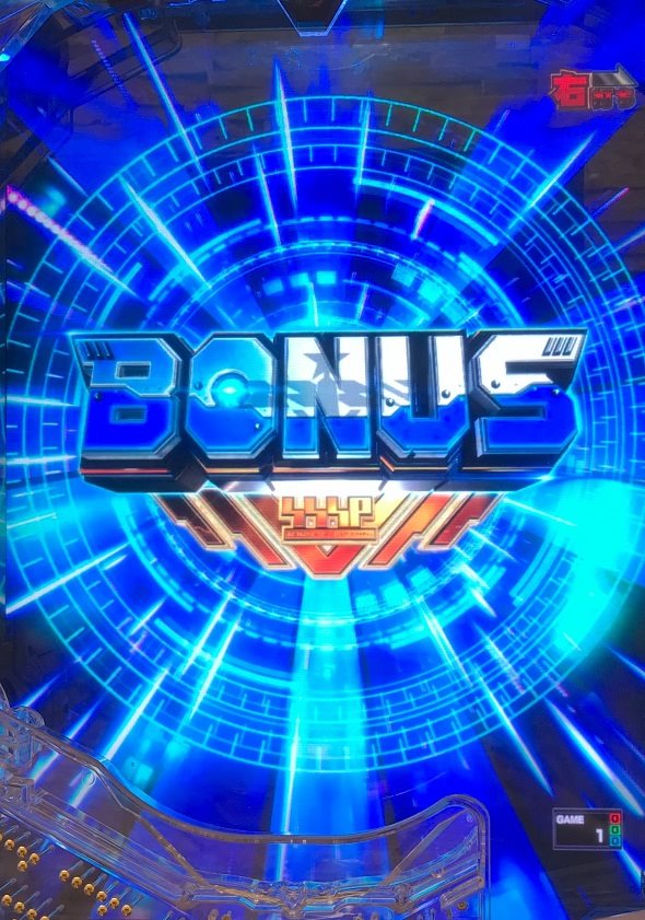 e ULTRAMAN 2400★80 大当り中の演出 通常時の大当り演出