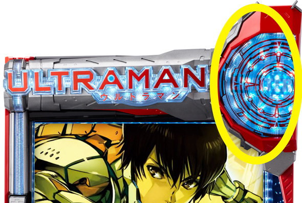 L ULTRAMAN 演出 演出法則(通常時)