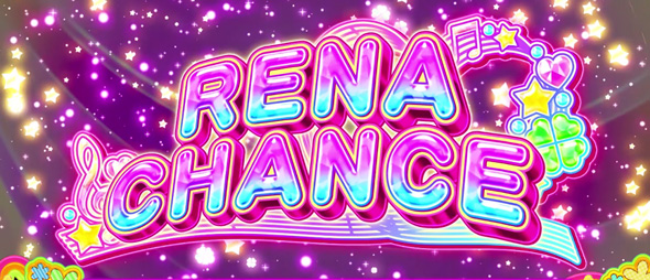 L ULTRAMAN かんたん初打講座 CZについて