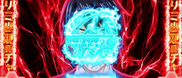 L ULTRAMAN 演出 演出法則(CZ中)