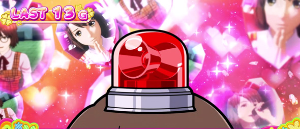 L ULTRAMAN 演出 演出法則(CZ中)