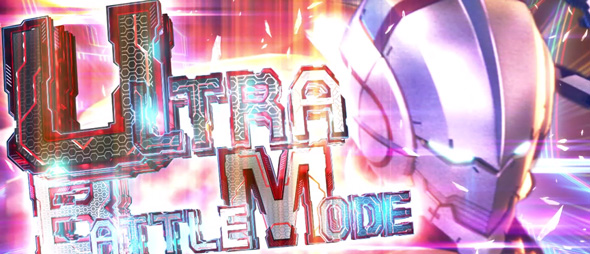 L ULTRAMAN かんたん初打講座 ウルトラバトルモード(AT)について