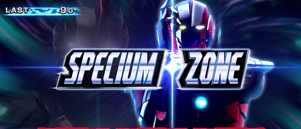 L ULTRAMAN かんたん初打講座 ボーナスについて